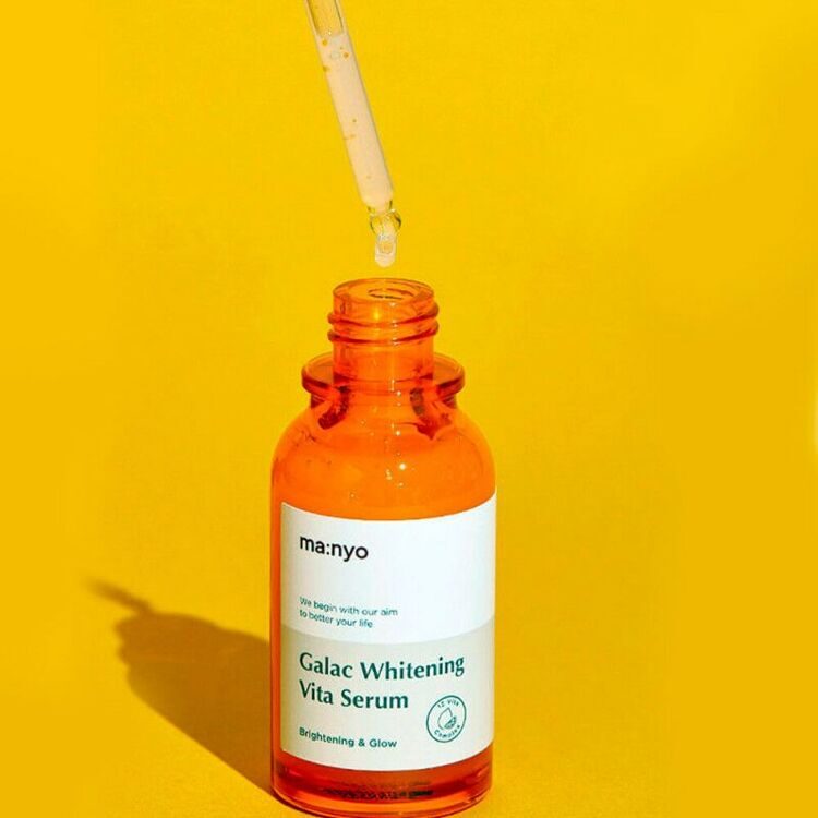 GALAC WHITENING VITA SERUM Сироватка освітлювальна з галактомісісом і вітамінами
